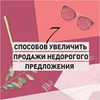 фотография Александра Гуреева фотография Александра Гуреева