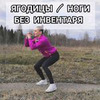заказать рекламу у блоггера Дина Кадис заказать рекламу у блоггера Дина Кадис
