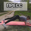 реклама на блоге Дина Кадис реклама на блоге Дина Кадис