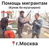 новое фото nazarrr63 новое фото nazarrr63