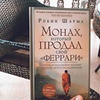 новое фото Юли Гакс новое фото Юли Гакс