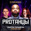 фото на странице Олена Басенко фото на странице Олена Басенко