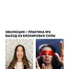 реклама в блоге Анастасия Иванкина реклама в блоге Анастасия Иванкина