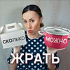 реклама у блоггера Людмила Светлова реклама у блоггера Людмила Светлова