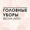 разместить рекламу в блоге Дарья Луфт разместить рекламу в блоге Дарья Луфт