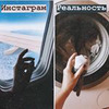 фото на странице Мария Мишмари фото на странице Мария Мишмари