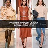 разместить рекламу в блоге Екатерина Малярова разместить рекламу в блоге Екатерина Малярова