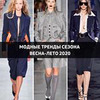 заказать рекламу у блогера Екатерина Малярова заказать рекламу у блогера Екатерина Малярова
