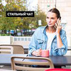 фотография Екатерина Малярова фотография Екатерина Малярова