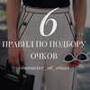 реклама на блоге Диана Госс реклама на блоге Диана Госс