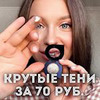 фото на странице Юлия Дзобелова фото на странице Юлия Дзобелова