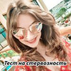 разместить рекламу в блоге Юлия Горбатько разместить рекламу в блоге Юлия Горбатько