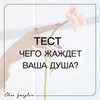 реклама на блоге Елена Измайлова реклама на блоге Елена Измайлова