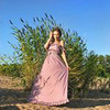 разместить рекламу в блоге Натали Love__my__body разместить рекламу в блоге Натали Love__my__body
