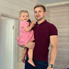 заказать рекламу у блоггера Натали Love__my__body заказать рекламу у блоггера Натали Love__my__body