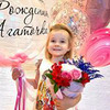 лучшие фото Ирина Befree лучшие фото Ирина Befree