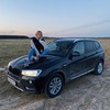 разместить рекламу в блоге анна Зайцева разместить рекламу в блоге анна Зайцева