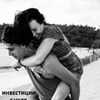 лучшие фото Ксения Секиро лучшие фото Ксения Секиро