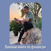 реклама в блоге evgenzima реклама в блоге evgenzima
