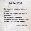 новое фото Лена Алешина новое фото Лена Алешина