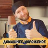 реклама у блоггера Алексей Сыровер реклама у блоггера Алексей Сыровер