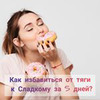 лучшие фото Оля Pohudelka_pp лучшие фото Оля Pohudelka_pp