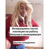 заказать рекламу у блогера Андрей Огоньков заказать рекламу у блогера Андрей Огоньков