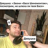 новое фото Андрей Огоньков новое фото Андрей Огоньков