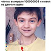 фото на странице Андрей Огоньков фото на странице Андрей Огоньков