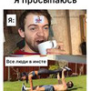 лучшие фото Андрей Огоньков лучшие фото Андрей Огоньков