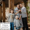 заказать рекламу у блоггера Ксения заказать рекламу у блоггера Ксения