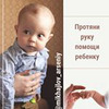 разместить рекламу в блоге Анна Довженко разместить рекламу в блоге Анна Довженко