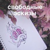 лучшие фото Алена Мяу лучшие фото Алена Мяу