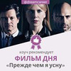 реклама в блоге Виктория, Ольга, Екатерина dreamcareer реклама в блоге Виктория, Ольга, Екатерина dreamcareer