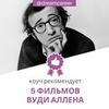 разместить рекламу в блоге Виктория, Ольга, Екатерина dreamcareer разместить рекламу в блоге Виктория, Ольга, Екатерина dreamcareer