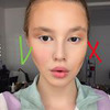 реклама у блоггера Асли __asli__asli__ реклама у блоггера Асли __asli__asli__