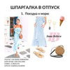 фотография Инна Про Стиль фотография Инна Про Стиль