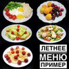 лучшие фото Евгения Уварова лучшие фото Евгения Уварова