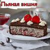 фотография Анастасия Ефимова фотография Анастасия Ефимова