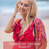 лучшие фото Евгения Андреященко лучшие фото Евгения Андреященко
