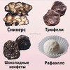фото Лера Воробей фото Лера Воробей