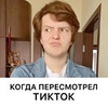 разместить рекламу в блоге Платон Горохов разместить рекламу в блоге Платон Горохов