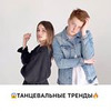 фотография Платон Горохов фотография Платон Горохов