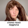 новое фото Платон Горохов новое фото Платон Горохов