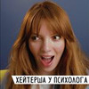 фото на странице Оксана Мафагела фото на странице Оксана Мафагела