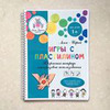 фото Алина Клименок фото Алина Клименок