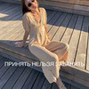лучшие фото Кристина Макарова лучшие фото Кристина Макарова