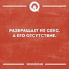 лучшие фото Яна Счастье лучшие фото Яна Счастье