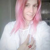 заказать рекламу у блогера Каоми Спринг заказать рекламу у блогера Каоми Спринг