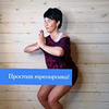 реклама на блоге Екатерина kate_good_fitt реклама на блоге Екатерина kate_good_fitt